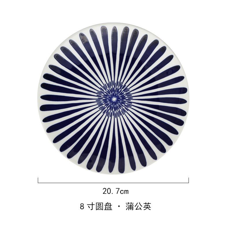 Handmade Ceramic Plates Round Underglaze Geometric Patterns Dinner Serving Dish Plate Food Tray Kitchen Tableware