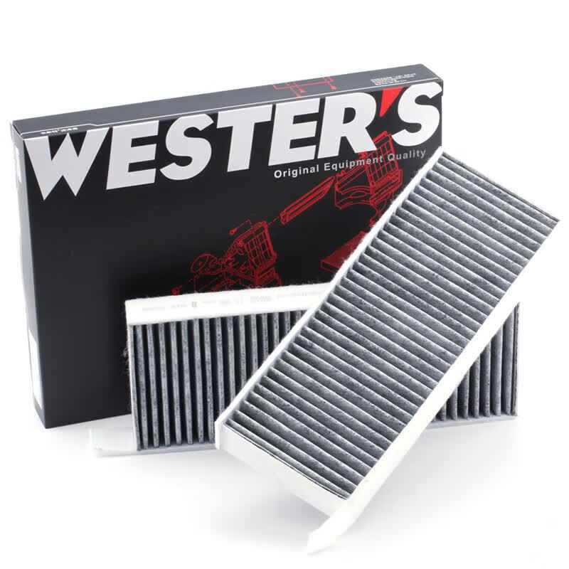 West Activated Carbon Cabin Air Filter