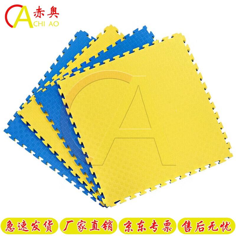 Chiao Interlocking Foam Training Mat