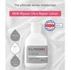 Illiyoon Ultra Repair Body Lotion 350ml – Deep Hydration & Barrier Care