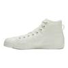 adidas Sneakers Unisex Y-3 Nizza High Off White Crema IF2042