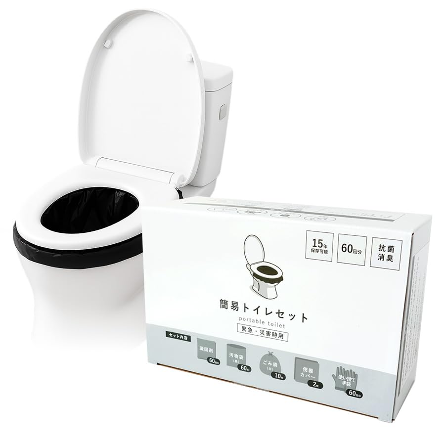 Emergency Toilet Portable Disposable Solidifying Emergency Evacuation Waste Japanese and Western Style Solidifying Disaster Relief Outdoor Odor Power