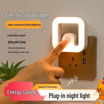 אור לילה LED ניתן לעמעום: תקע חוסך אנרגיה לחדר שינה, שינה, האכלת תינוק, ליד המיטה