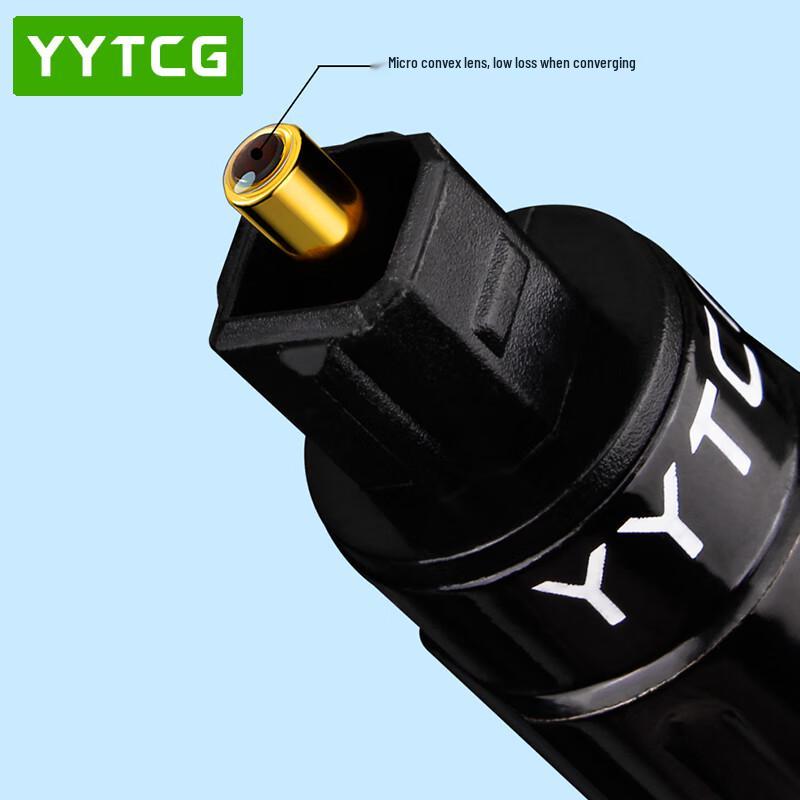 YYTCG Audiophile Digital Optical Audio Cable