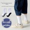 Children's Mid-Calf Cotton Socks: Sweat-Absorbent, Breathable, Wear-Resistant, Dirt-Resistant, Pure White - For Boys and Girls, Medium & Large