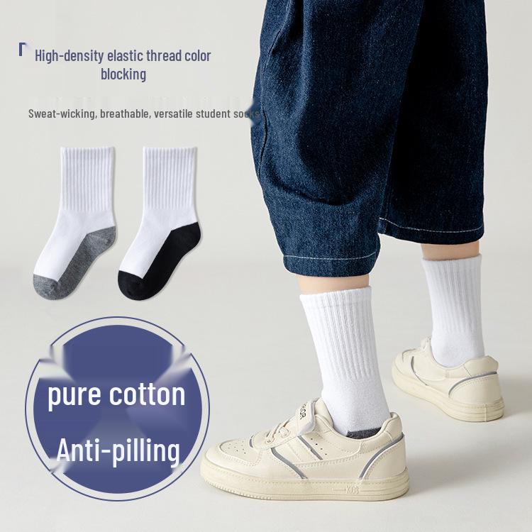 Children's Mid-Calf Cotton Socks: Sweat-Absorbent, Breathable, Wear-Resistant, Dirt-Resistant, Pure White - For Boys and Girls, Medium & Large