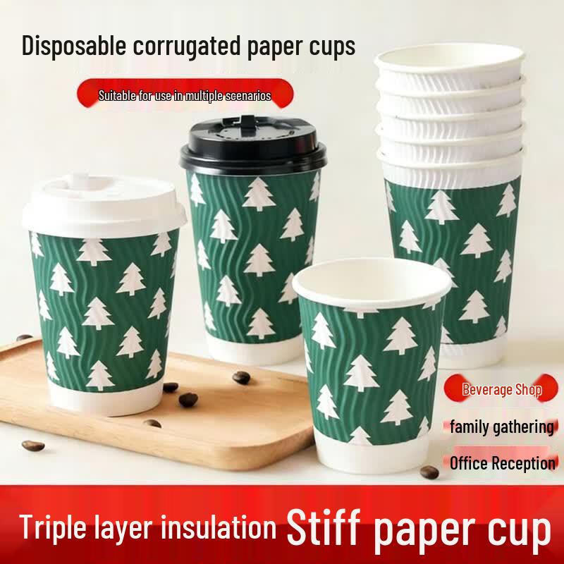 Double-Layer Paper Cups