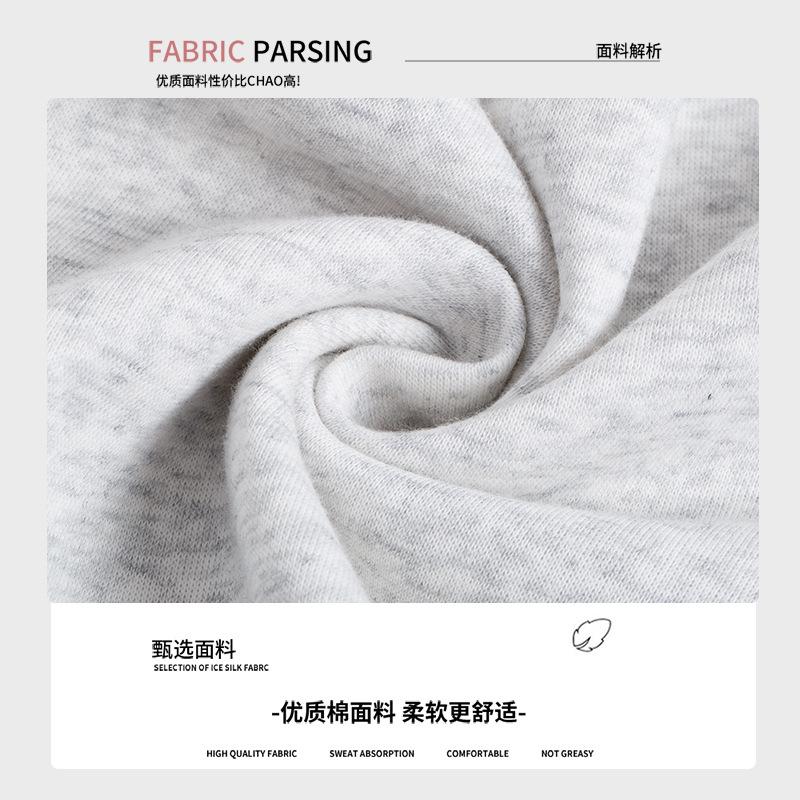 White Gray Sweatpants Women's Spring and Autumn New Straight Sweatpants Fleece Small Casual Wide-leg Pants