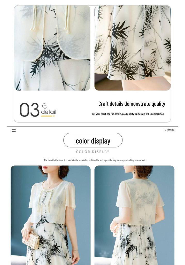 Elegant Summer Chiffon Skirt Set: Short-Sleeve Dress for Mature Women