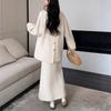 Lazy Wind Knitted Suit Women's Autumn and Winter New Design Sense Positive and Negative Two-piece Sweater Cardigan Skirt Two-piece Set