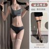 Sex Underwear New Bra Panty Set Sports Gymnastics Suit Cute Pure Desire Vest Hot Girl Swimsuit Dead Library Water