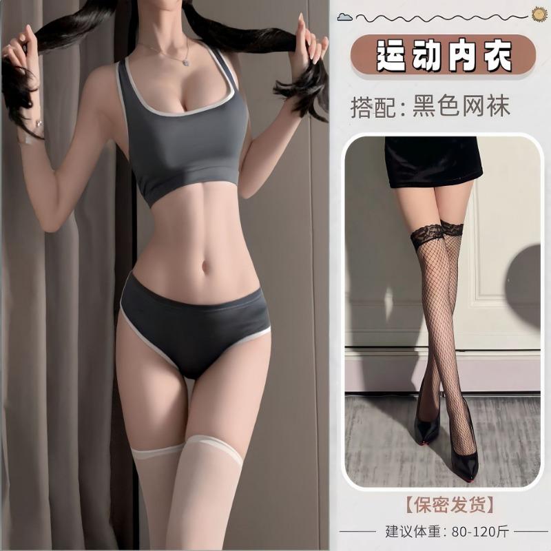 Sex Underwear New Bra Panty Set Sports Gymnastics Suit Cute Pure Desire Vest Hot Girl Swimsuit Dead Library Water