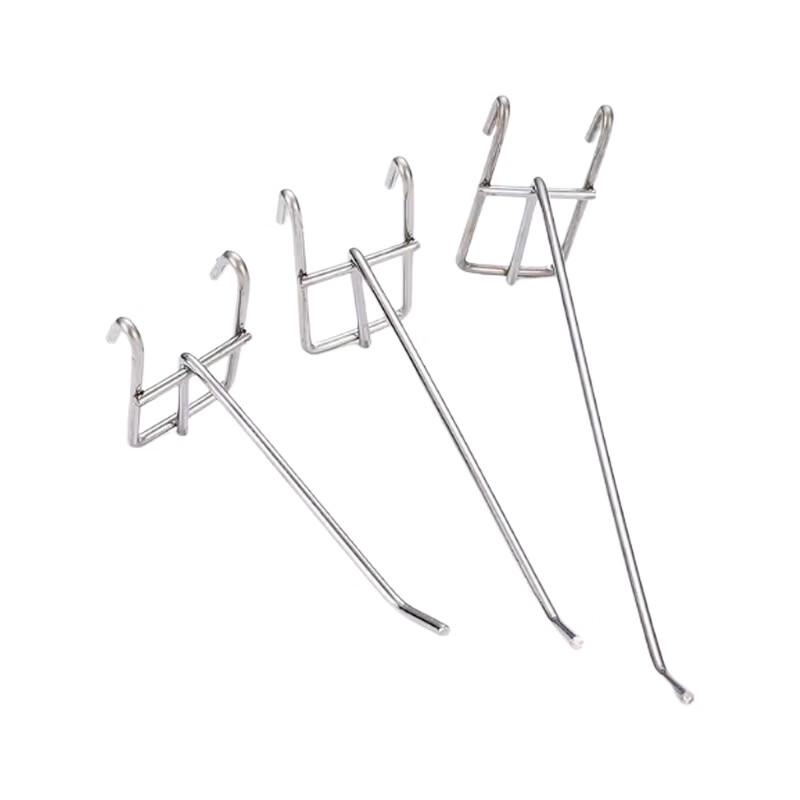 Metal Utility Hook