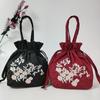 Floral Embroidery Flower Handbag Leaf Small Purse Wallet Retro Retro Drawstrings Bag Daily