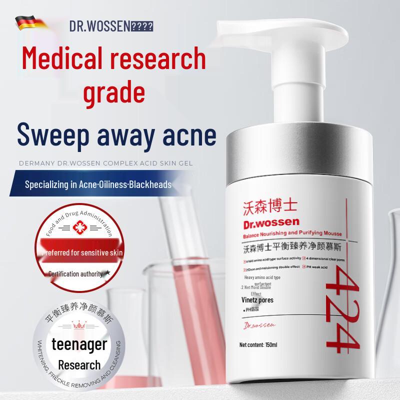 

Dr. Watson Facial Cleansing Mousse