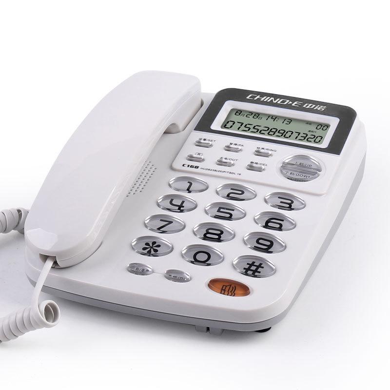 Zhongnuo C168 Kettős interfészű vezetékes vezetékes telefon hívófél-azonosítóval, akkumulátor nélkül, otthonra vagy irodába
