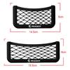 Car Net Bag Phone Holder Organizer Car Seat Side Back Storage Bag For Peugeot 206 307 308 3008 207 208 407 508 2008 5008 107 106