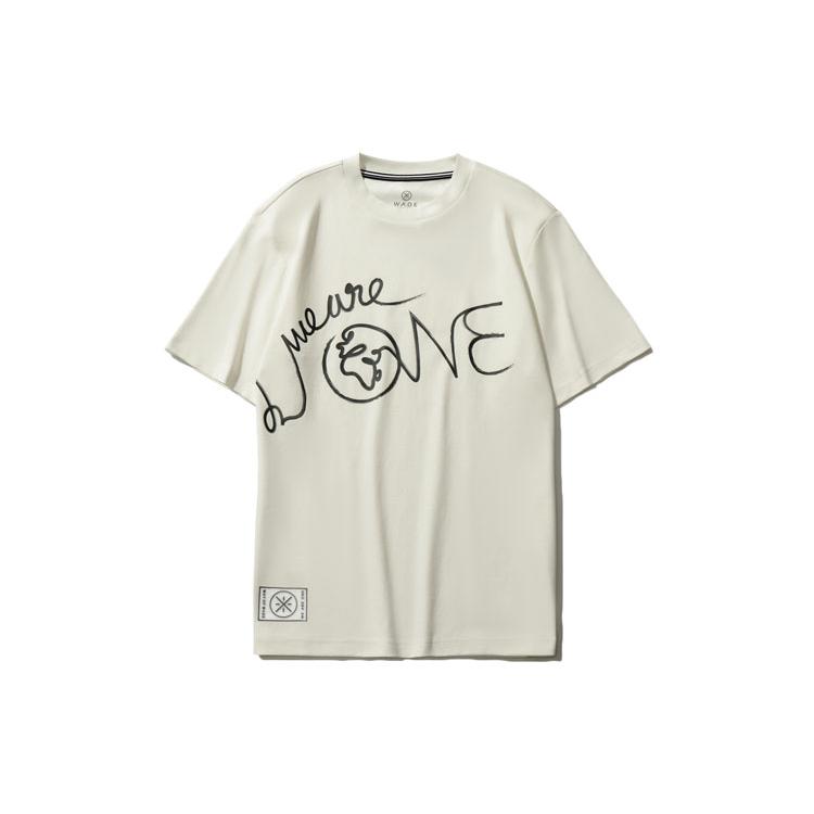 Li Ning x Dft T Shirt Men s Ecru AHSR571-2 XS
