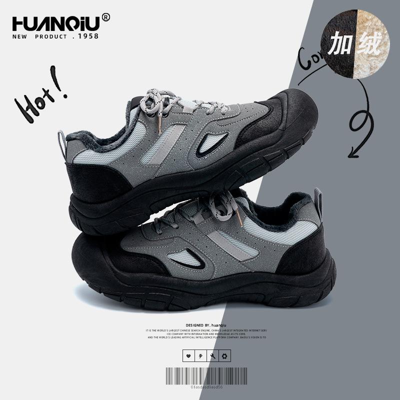 Global platform two cotton shoes ZHQ-ZL8951-1 winter velvet hiking shoes men's winter warm casual cotton shoes men