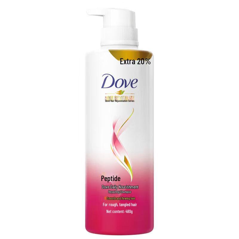 Dove Daily Nourishing Repair Shampoo
