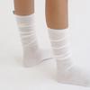 LIGHT KNEE SOCKS _ WHITE