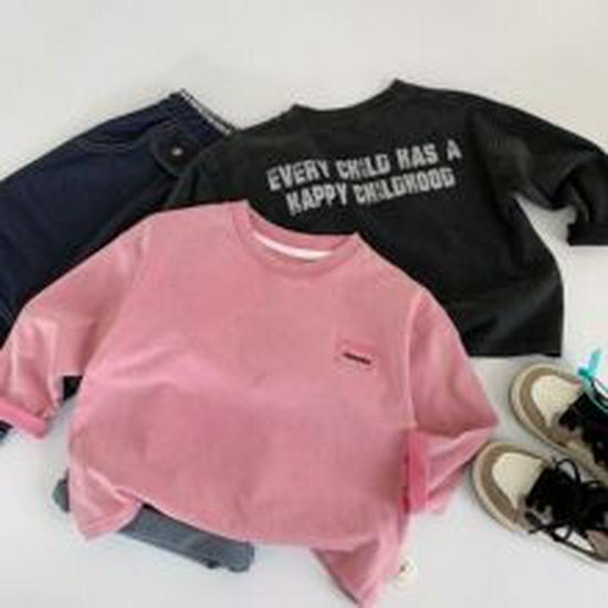 Clearance: Maibao Kids' Loose Casual Pants - Spring 2025 Collection for Boys and Girls