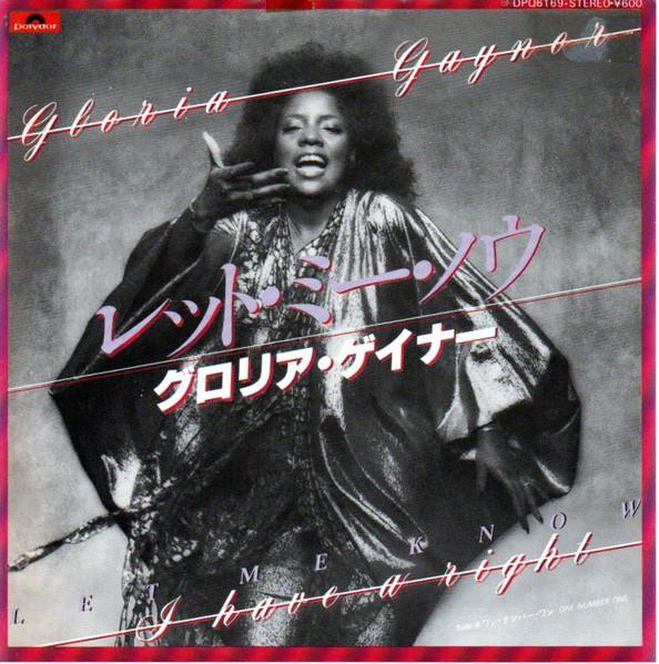 

7inch Record GLORIA GAYNOR Let Me Know I Have A Right DPQ6169PROMO POLYDOR 1979 Japan Dance Electronica Used
