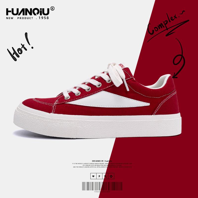 

Глобальная мужская обувь повседневная обувь для сноуборда мужская ZHQ-XA329 весенняя новинка устойчивая к грязи универсальная кампусная модная парусиновая обувь мужская 44 бордовый