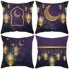Festive Pillowcases Short Plush Moon Print Decorative Pillow Living Room Sofa Headset Combination