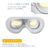 Lourdes Meme Light White [Atex] AX-BNL804wh