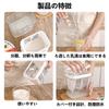 YANHUILAY Yogurt Strainer Maker, Container for Making Strained Yogurt, for Homemade Yogurt, Soy Milk, Cow's Milk, Reusable, 650ml (White)