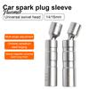 Non Slip Spark Plugs Socket Universal Magnetic Sleeve, Thin Wall Joint Auto Repair Hand Tool 14/16mm Removal Tool, Automotive Stopper, Disassembly for