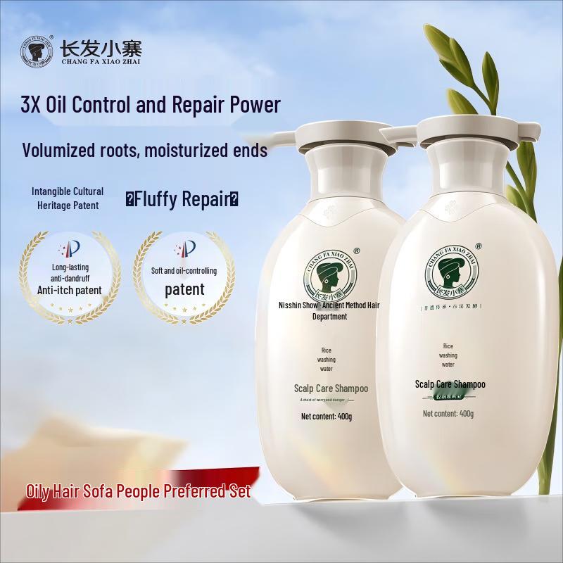 Long Hair Little Village Rice Water Oil Control & Volumizing Shampoo