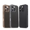 Hartes PC-Bumper-Case mit Karbonfasermuster für iPhone 16 Pro 15 Pro Max 14 13 12 Stoßfeste Slim-Handyhülle mit weichen Kanten
