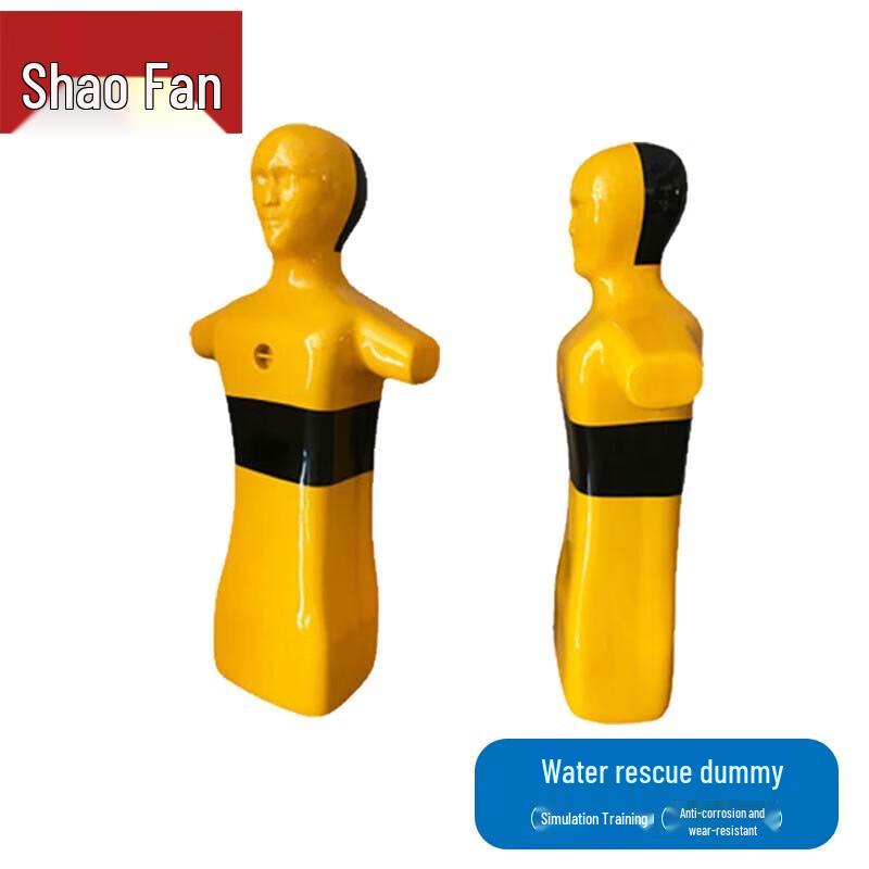 Shaofan Upgraded Water Rescue Training Manikin