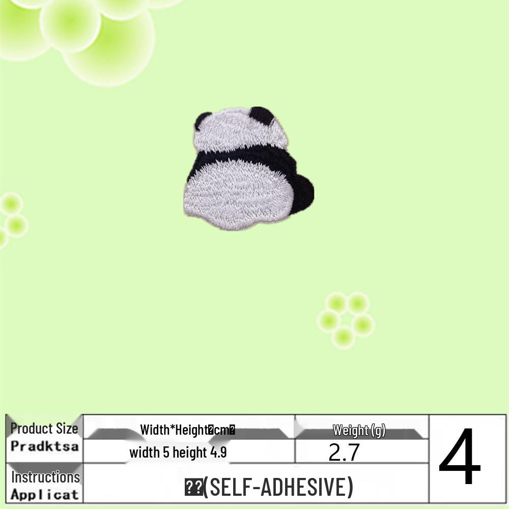 Panda Embroidery Patch: Mid-Autumn Cartoon Style Self-Adhesive Sticker
