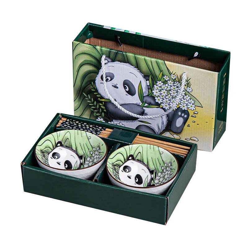 Japanese Style Ceramic Bowl and Chopstick Gift Set