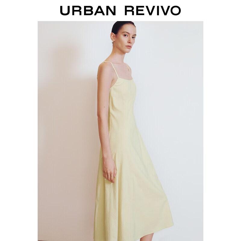 UR2026 Women s Strappy Sleeveless Midi Dress M