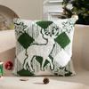45x45cm Throw Pillow Cover Soft Plush Decorative Pillowcase New Cushion Cover  Christmas Decor