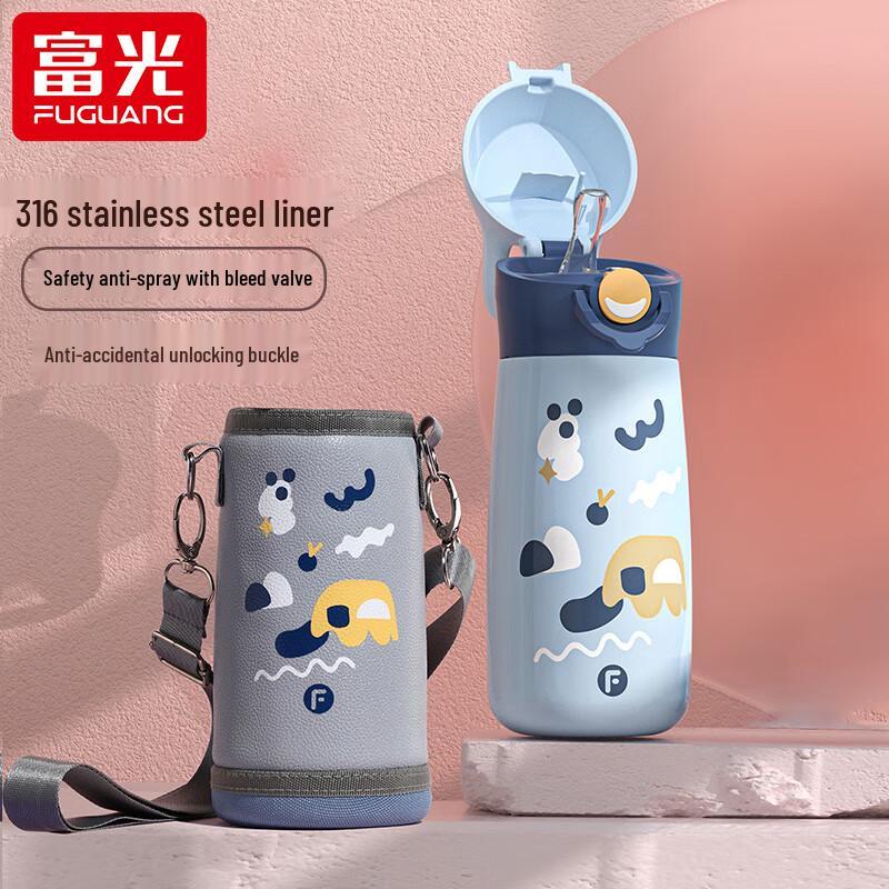 FGA Fuguang Children's 316 Stainless Steel Straw Thermos Cup 500ml