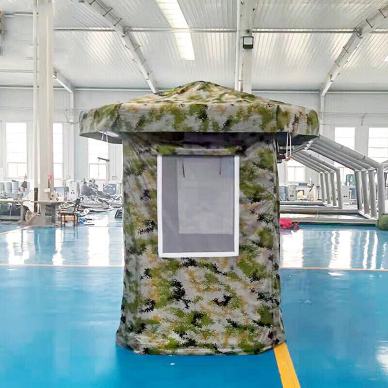 Churong Inflatable Sunshade Sentry Tent