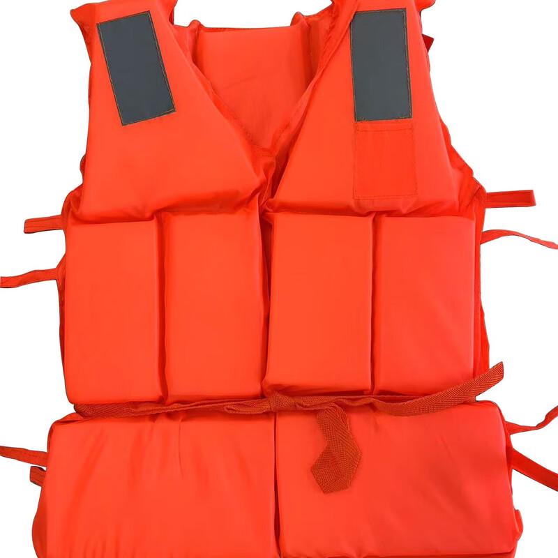 UOSU Foam Adult Life Vest