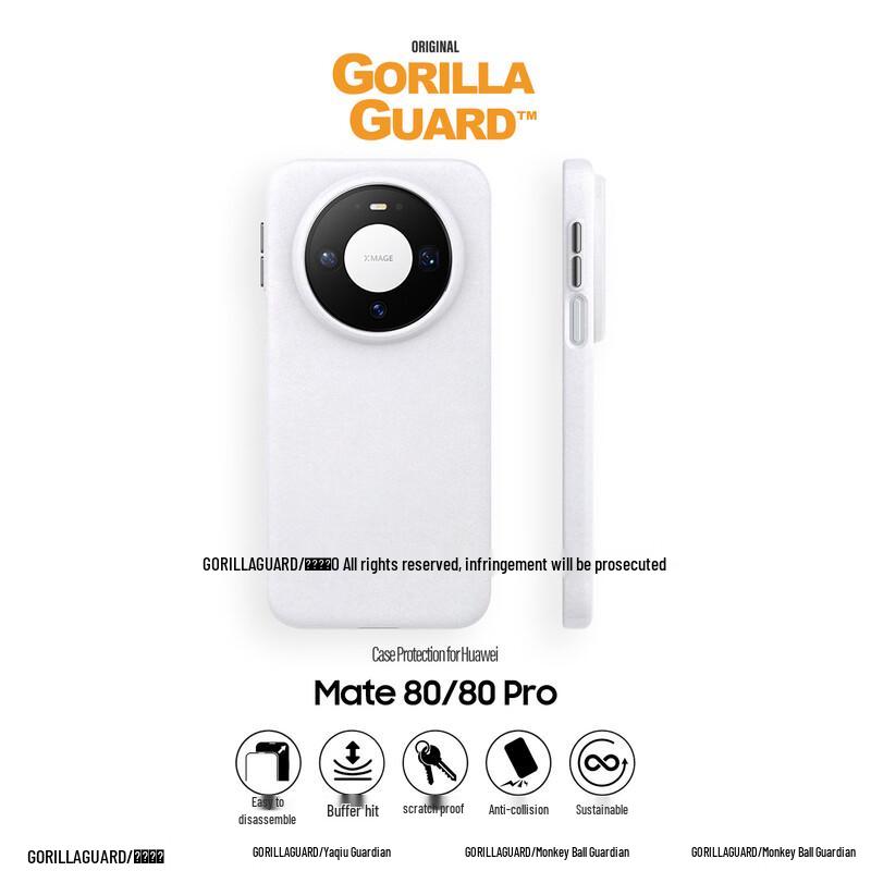 Protective Phone Cases for Huawei Mate Series