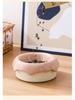 Ceramic Cat & Dog Anti-Tip Food Bowl With High-Leg Design
