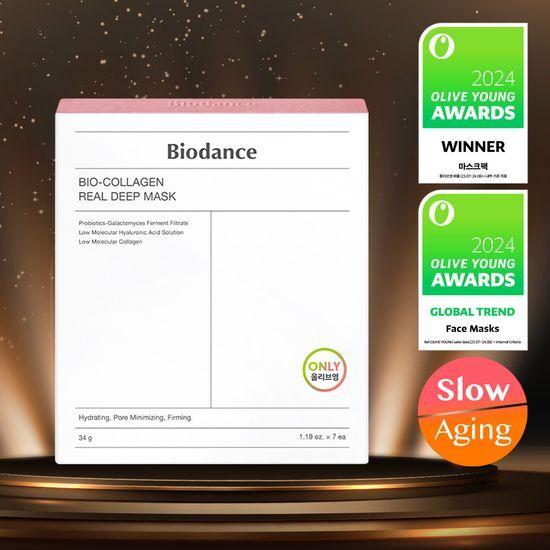 Biodance Bio Collagen Real Deep Mask 7 Sheets