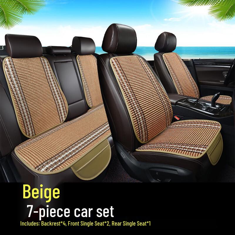 Набор подушек для сидений автомобиля Yuduo из ледяного шелка