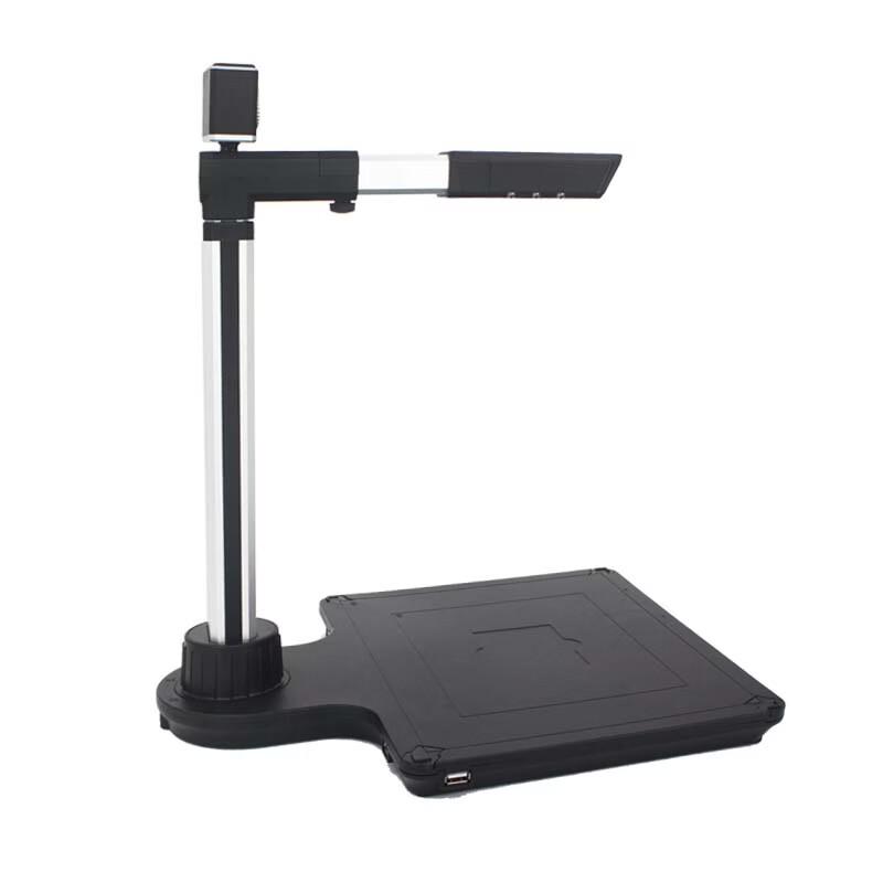 CUMTENN Portable HD A4 Document Camera Scanner CN plug (adapter included)