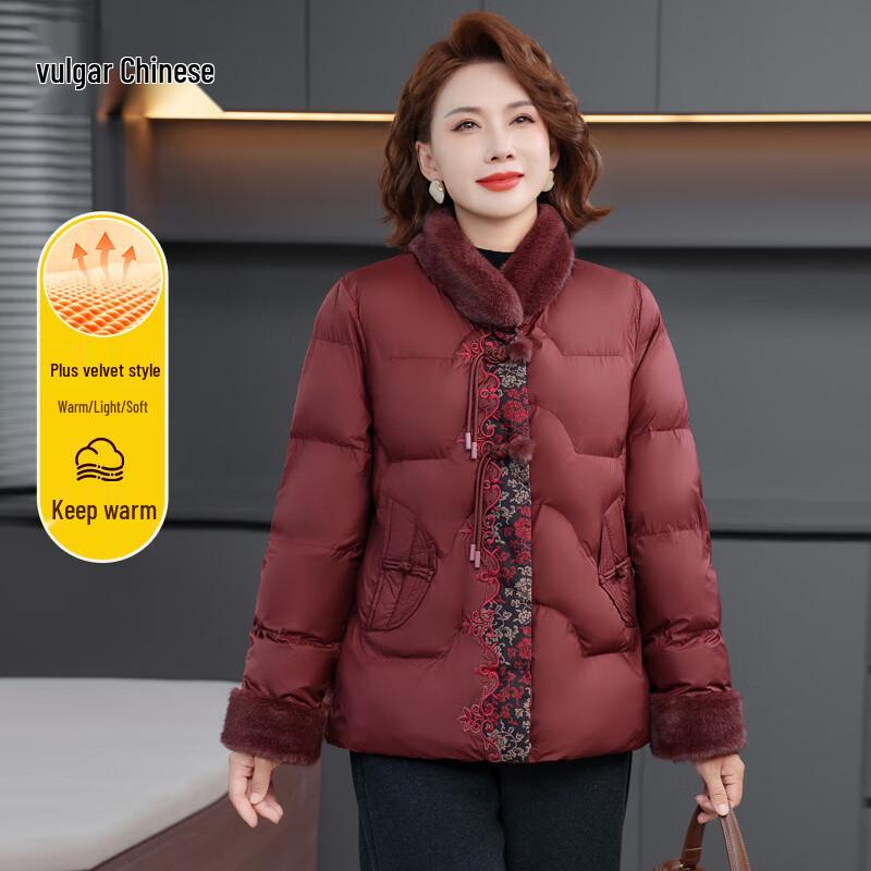 

Elegant Women s Chinese Style Padded Winter Coat XL