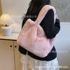 Soft Portable Tote Bag Women's Autumn and Winter New Cute Fluffy Large Capacity Shoulder Bag Fluffy Bag