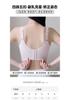 [ Big chest looks small ] Lace gathered bra adjustable anti sagging design, skin friendly breathable fabric, wide shoulders